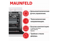 Шкаф духовой газовый MAUNFELD MGOG.673W